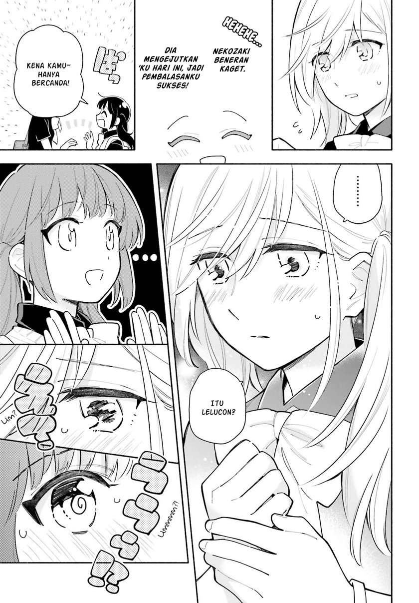 ame-demo-hare-demo - Chapter: 4