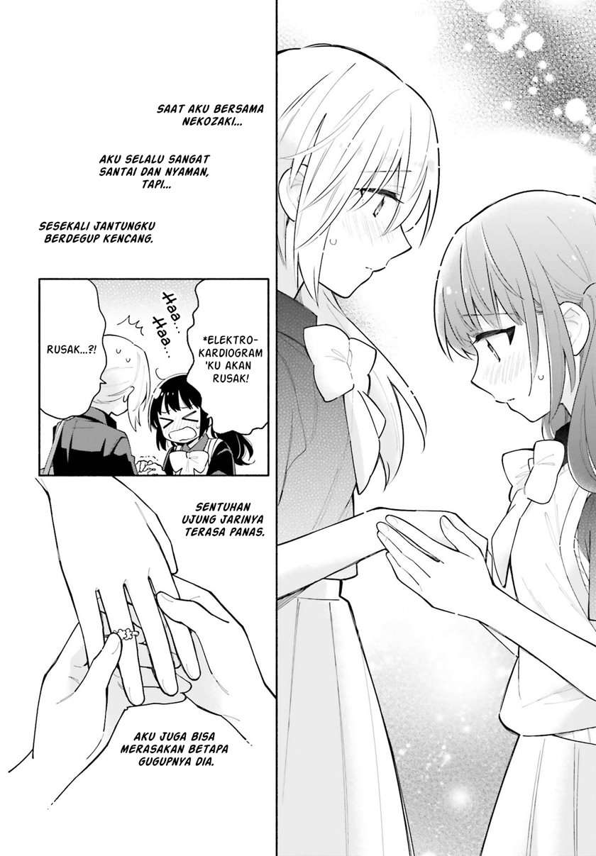 ame-demo-hare-demo - Chapter: 4