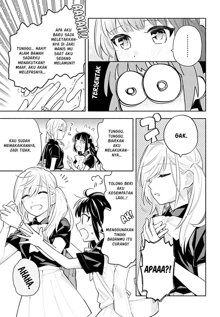 ame-demo-hare-demo - Chapter: 4