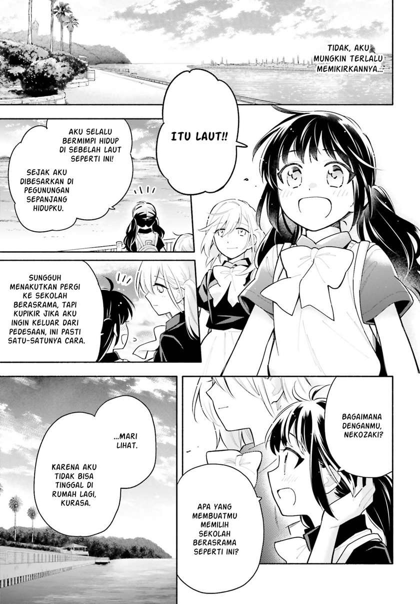 ame-demo-hare-demo - Chapter: 4