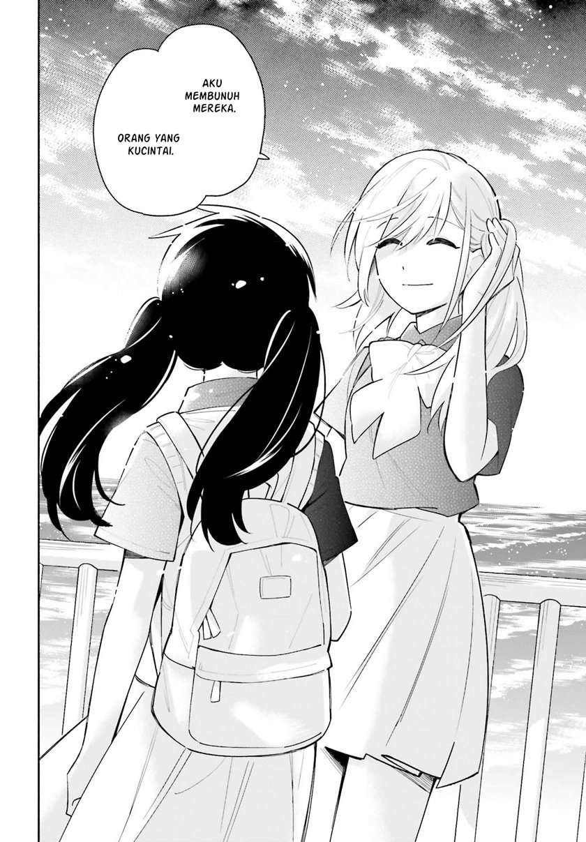 ame-demo-hare-demo - Chapter: 4