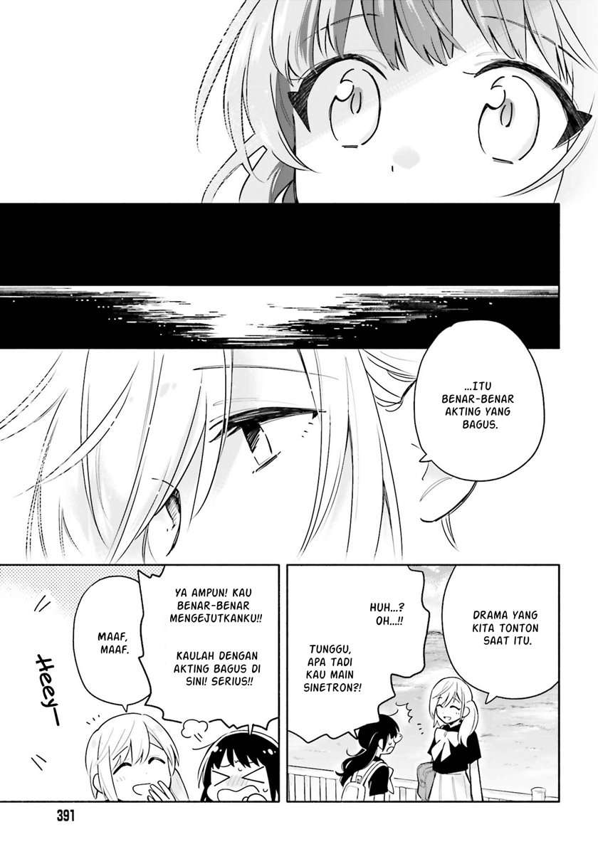 ame-demo-hare-demo - Chapter: 4