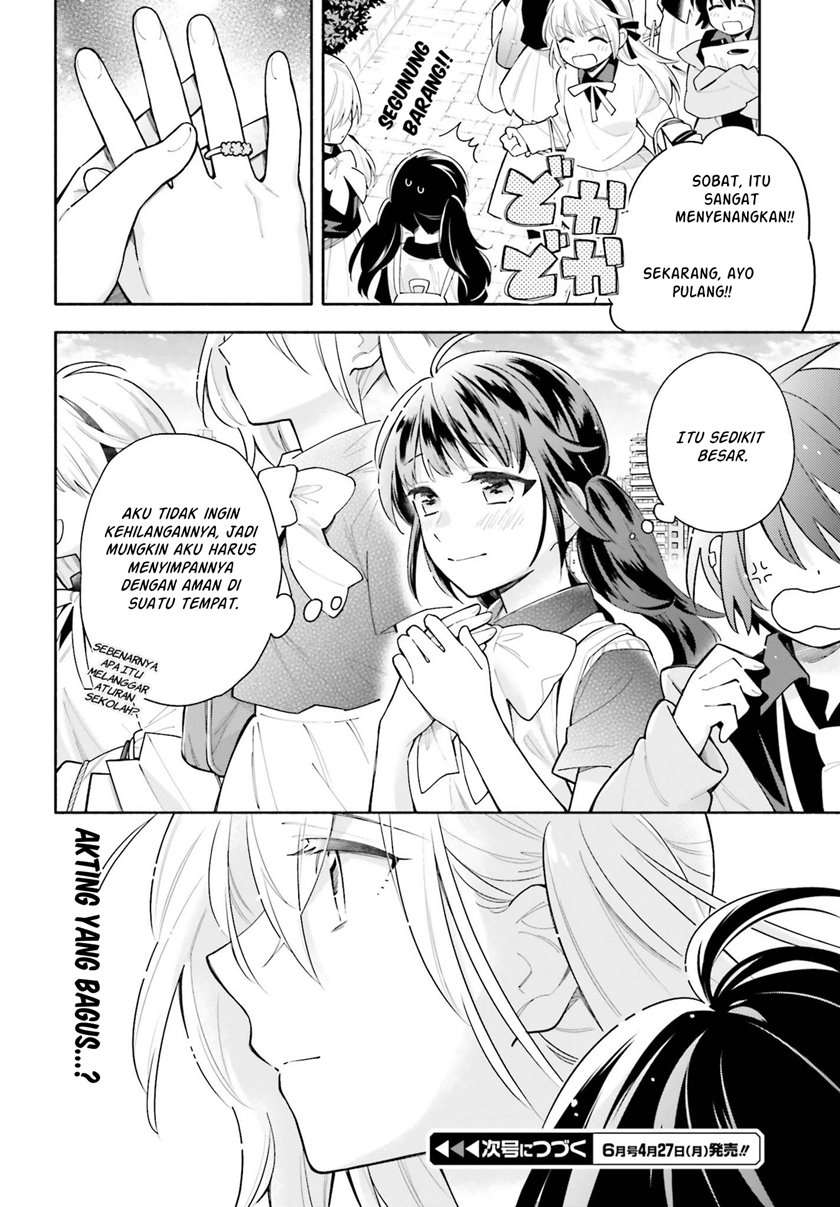 ame-demo-hare-demo - Chapter: 4