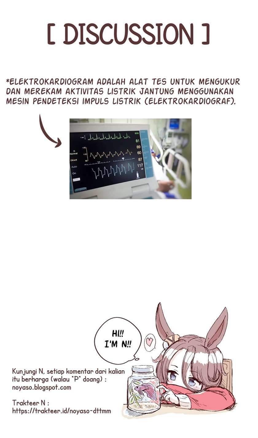 ame-demo-hare-demo - Chapter: 4