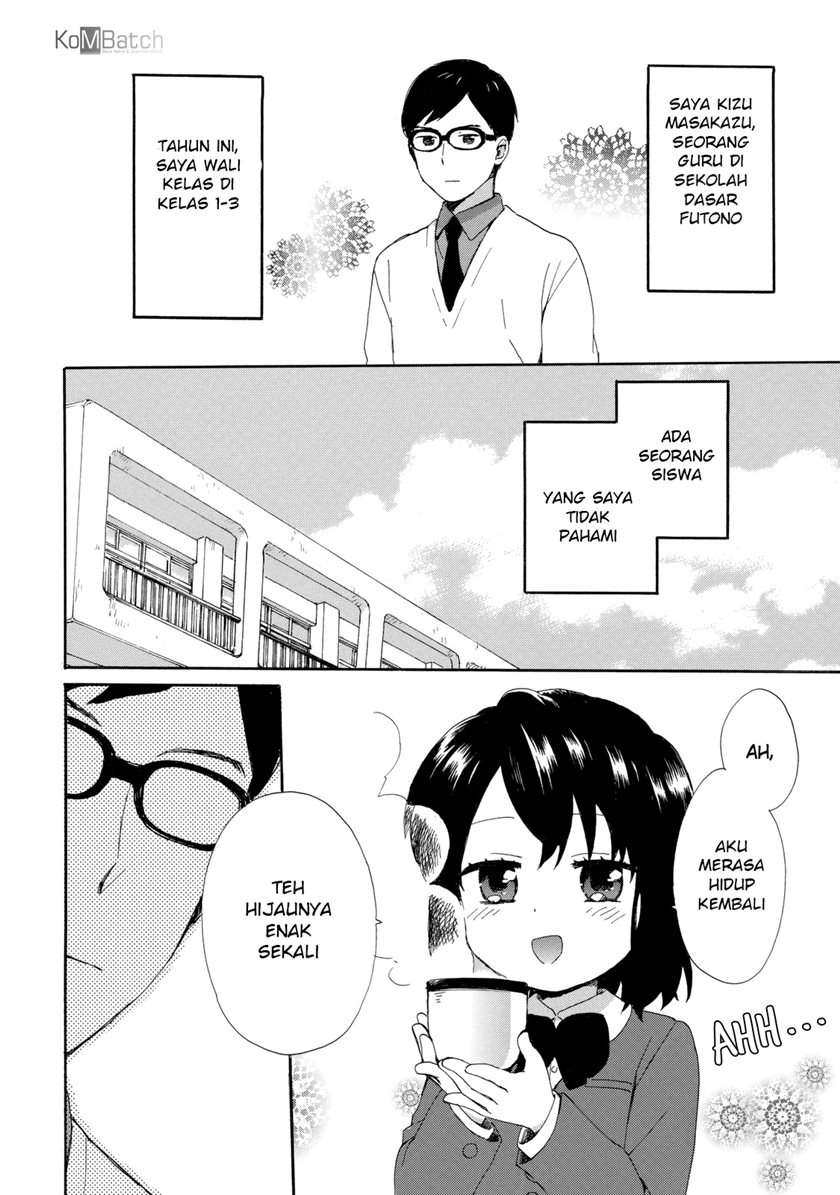 roujoteki-shoujo-hinata-chan - Chapter: 20