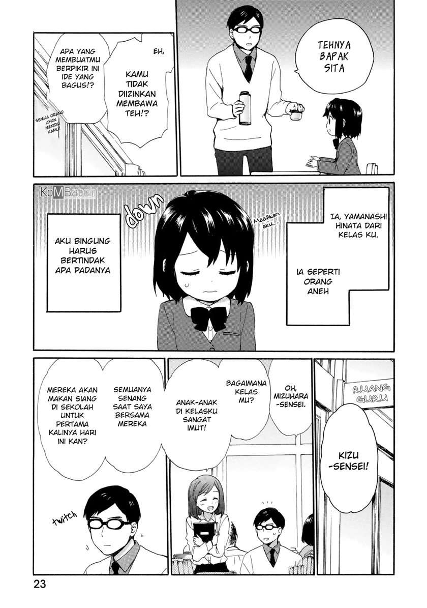 roujoteki-shoujo-hinata-chan - Chapter: 20