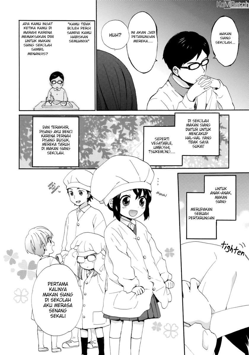 roujoteki-shoujo-hinata-chan - Chapter: 20