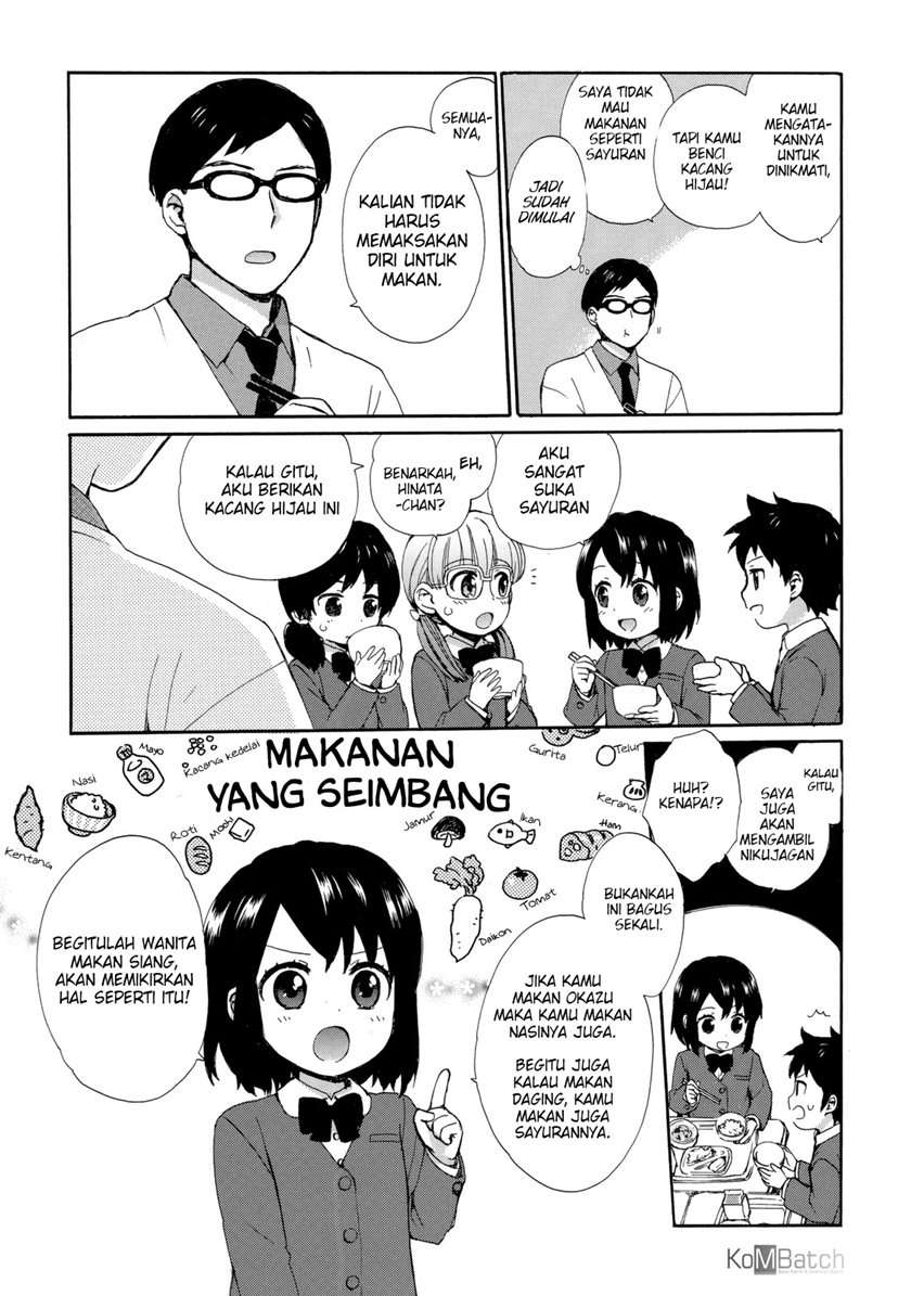 roujoteki-shoujo-hinata-chan - Chapter: 20