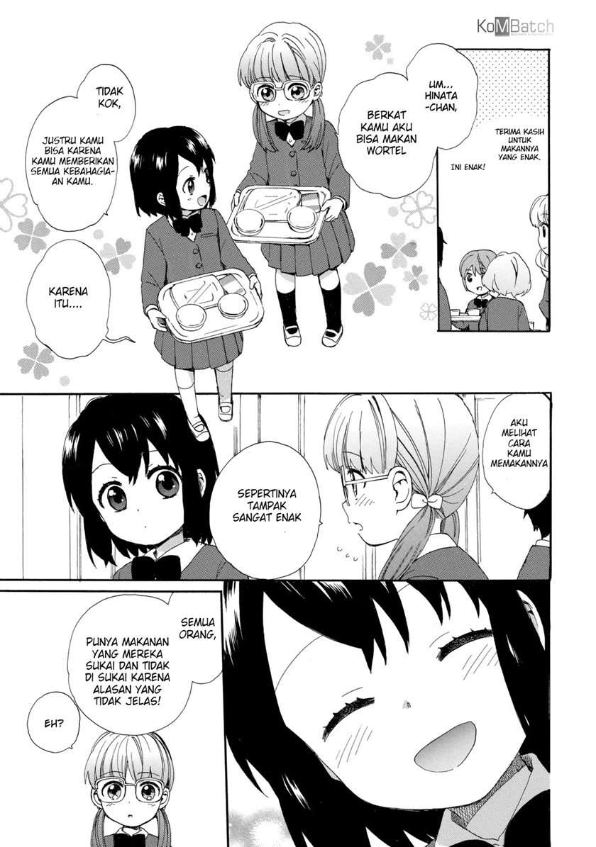 roujoteki-shoujo-hinata-chan - Chapter: 20