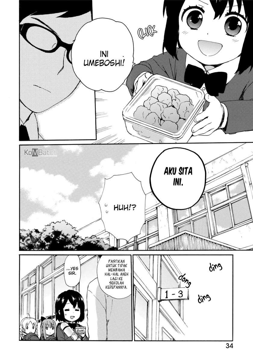 roujoteki-shoujo-hinata-chan - Chapter: 20