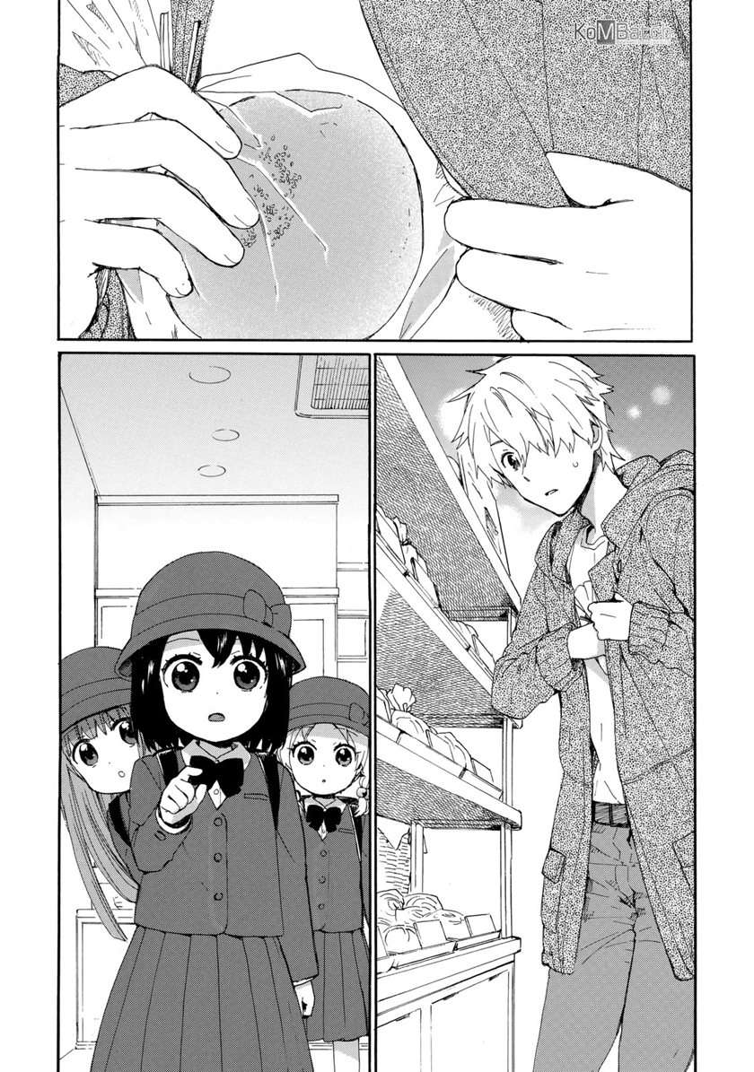 roujoteki-shoujo-hinata-chan - Chapter: 20