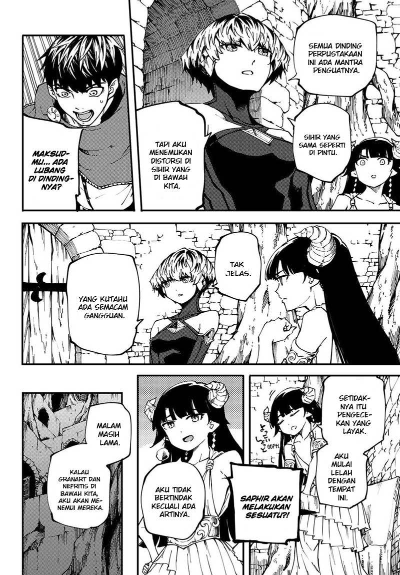 kekkon-yubiwa-monogatari - Chapter: 42