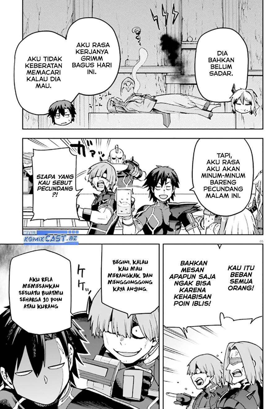 sentouin-hakenshimasu - Chapter: 58