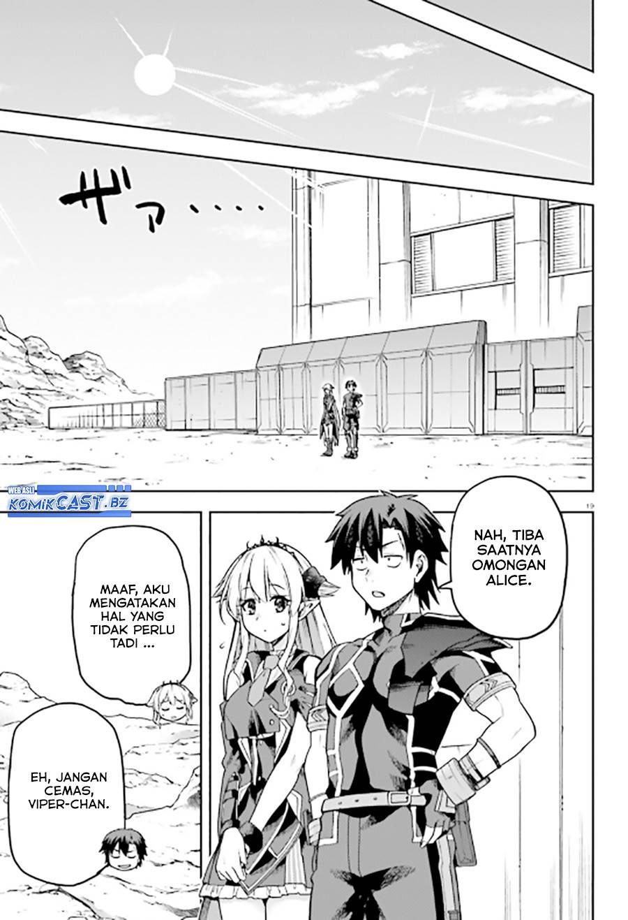 sentouin-hakenshimasu - Chapter: 58