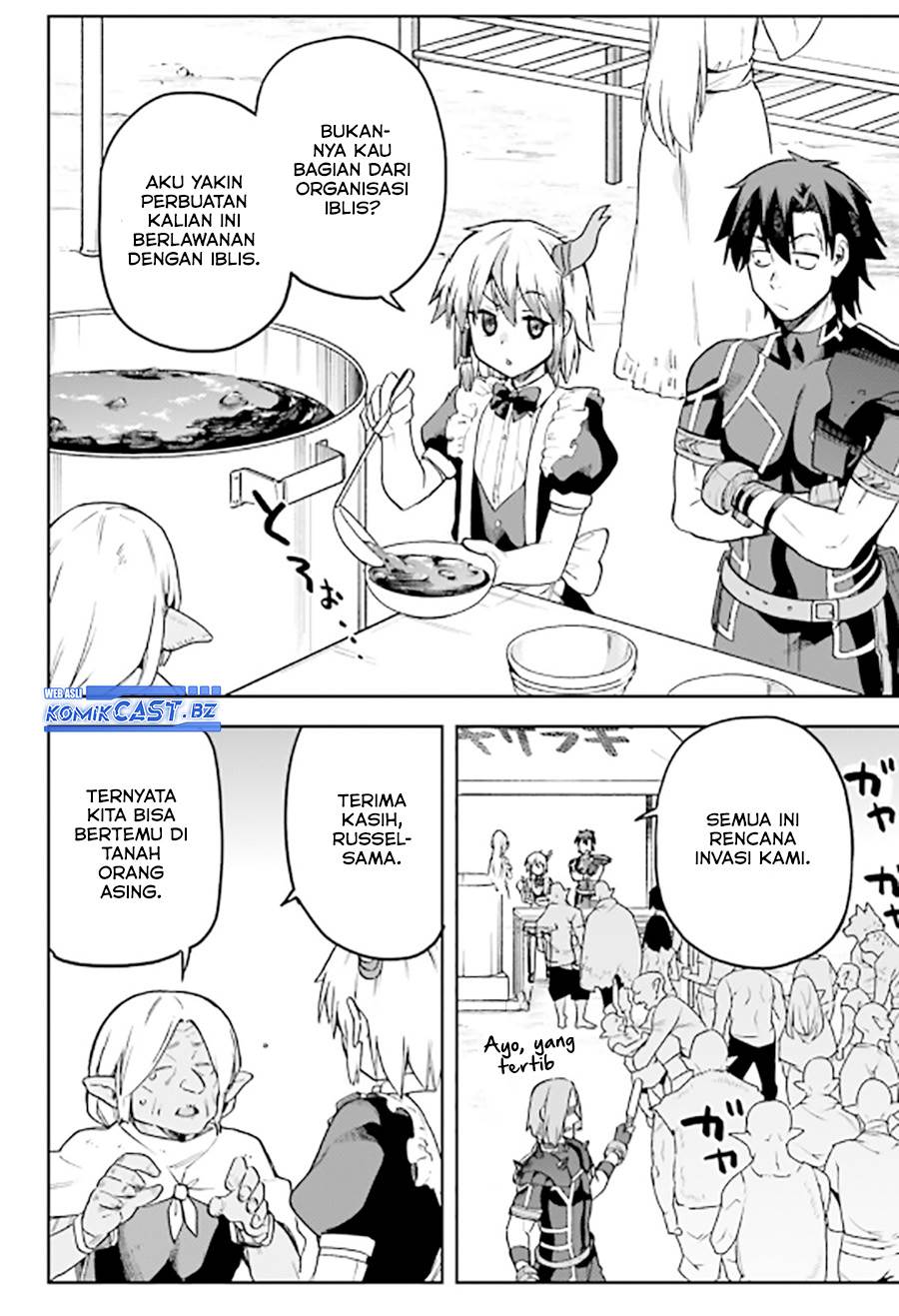 sentouin-hakenshimasu - Chapter: 58