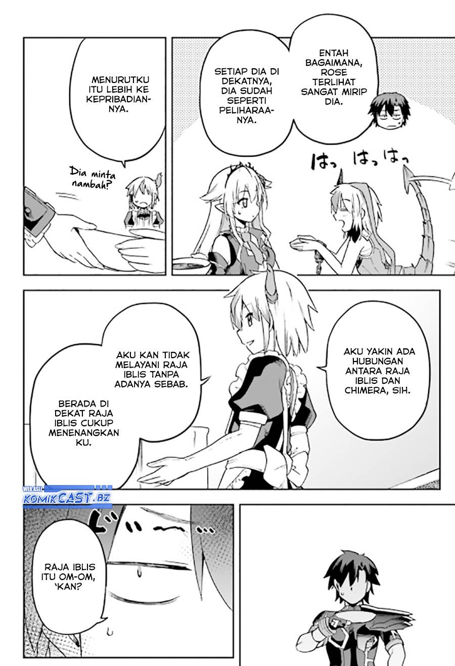 sentouin-hakenshimasu - Chapter: 58