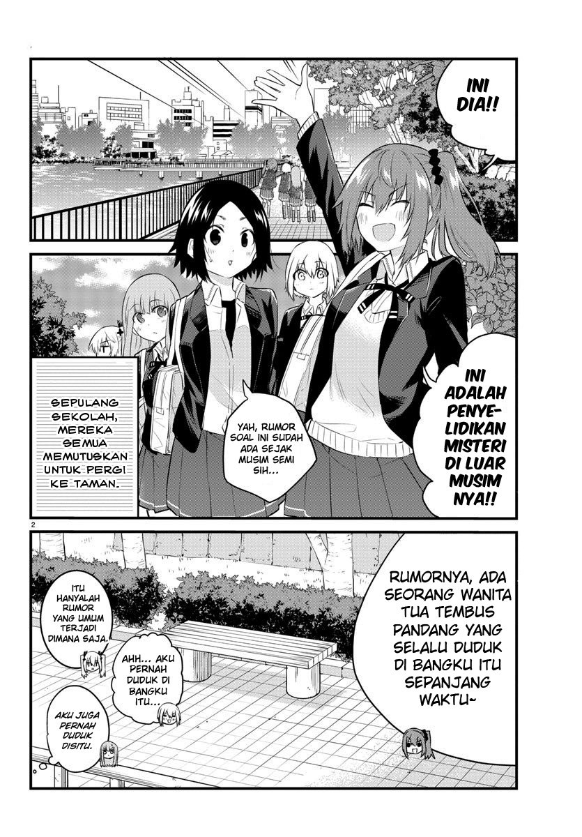 koe-ga-dasenai-shoujo-wa-kanojo-ga-yasashisugiru-to-omotte-iru - Chapter: 86