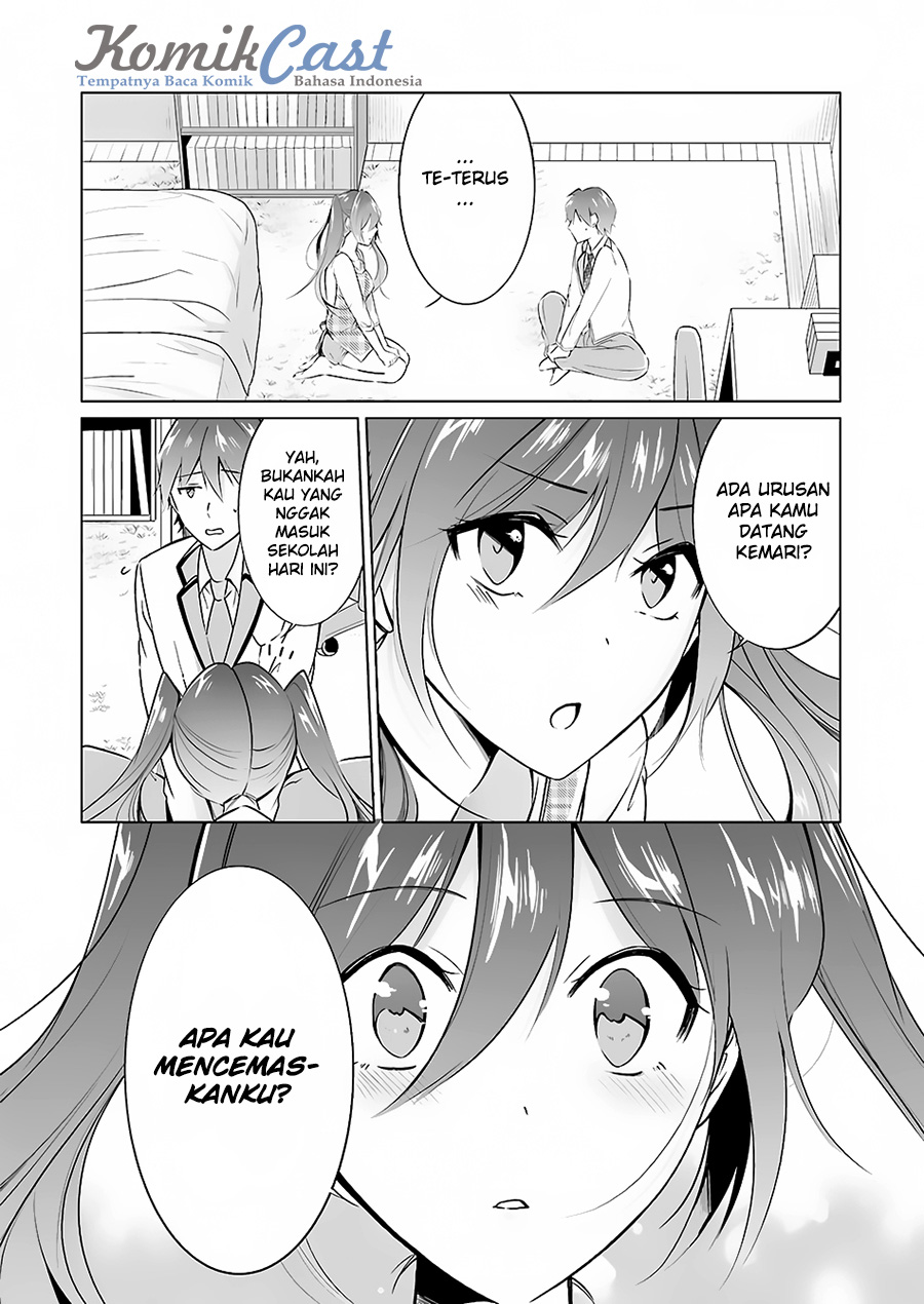 chuuko-demo-koi-ga-shitai - Chapter: 16