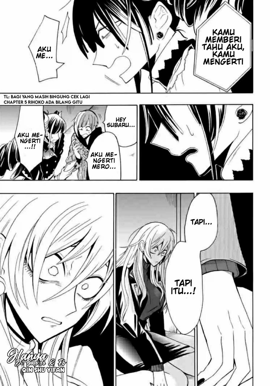 gachi-koi-nenchakujuu-net-haishinsha-no-kanojo-ni-naritakute - Chapter: 7