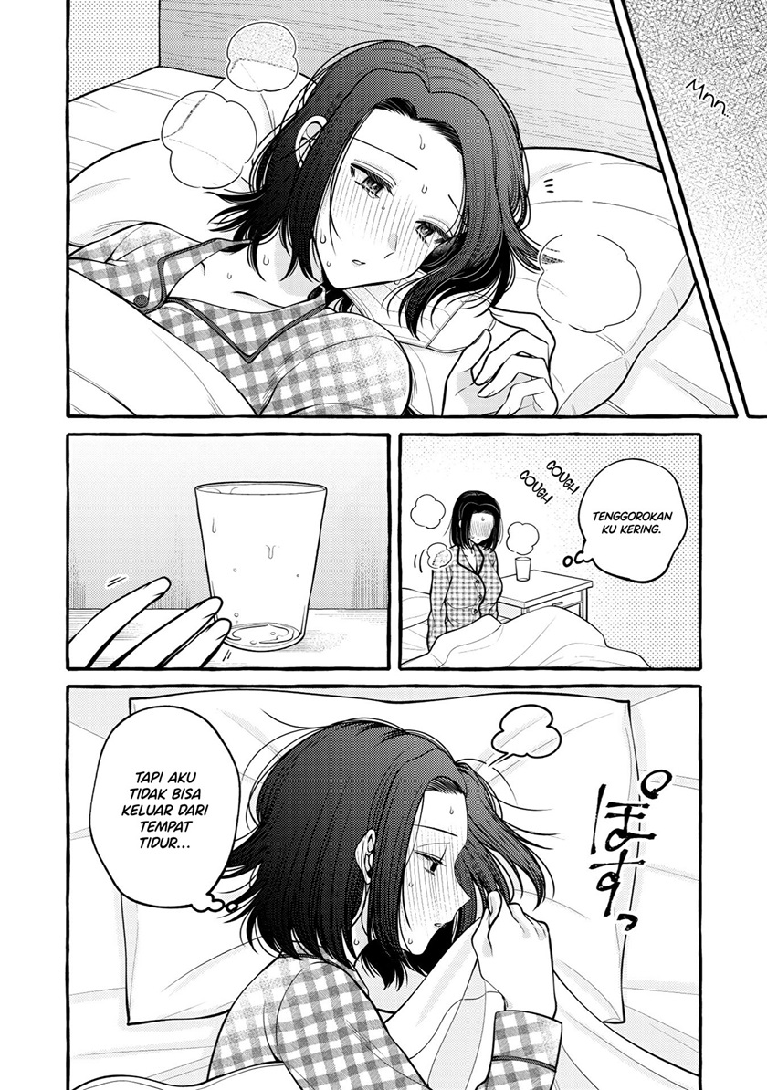 i-wanna-spoil-yoroizuka-san - Chapter: 12