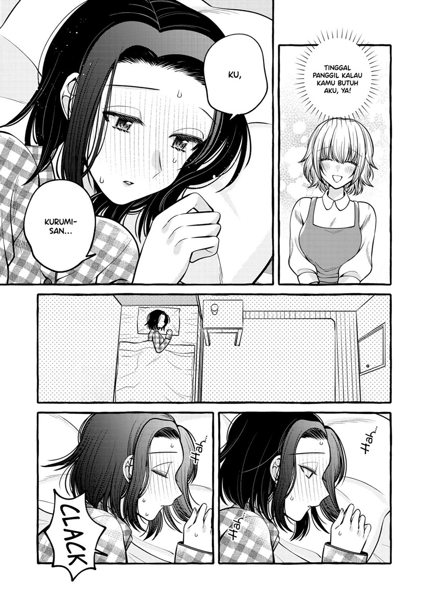 i-wanna-spoil-yoroizuka-san - Chapter: 12