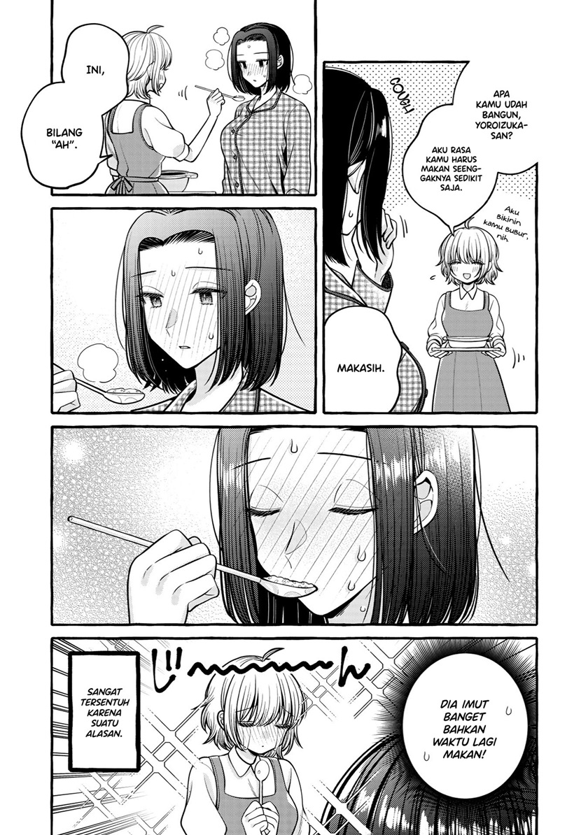 i-wanna-spoil-yoroizuka-san - Chapter: 12