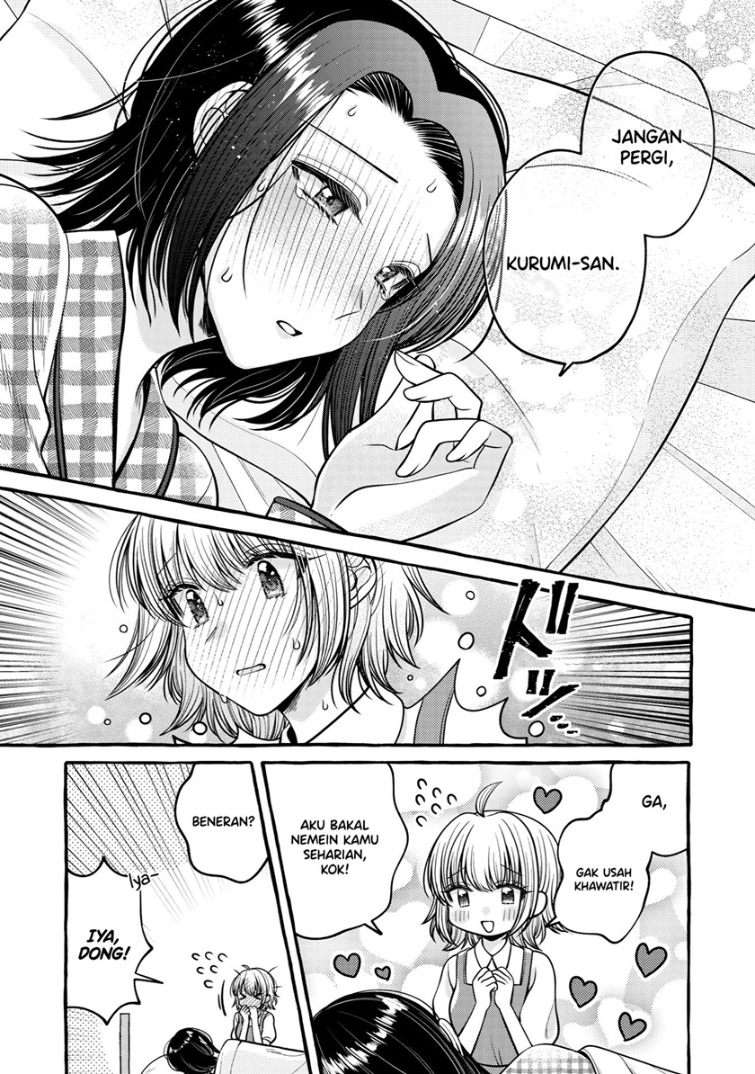 i-wanna-spoil-yoroizuka-san - Chapter: 12