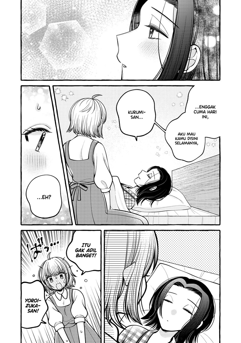 i-wanna-spoil-yoroizuka-san - Chapter: 12