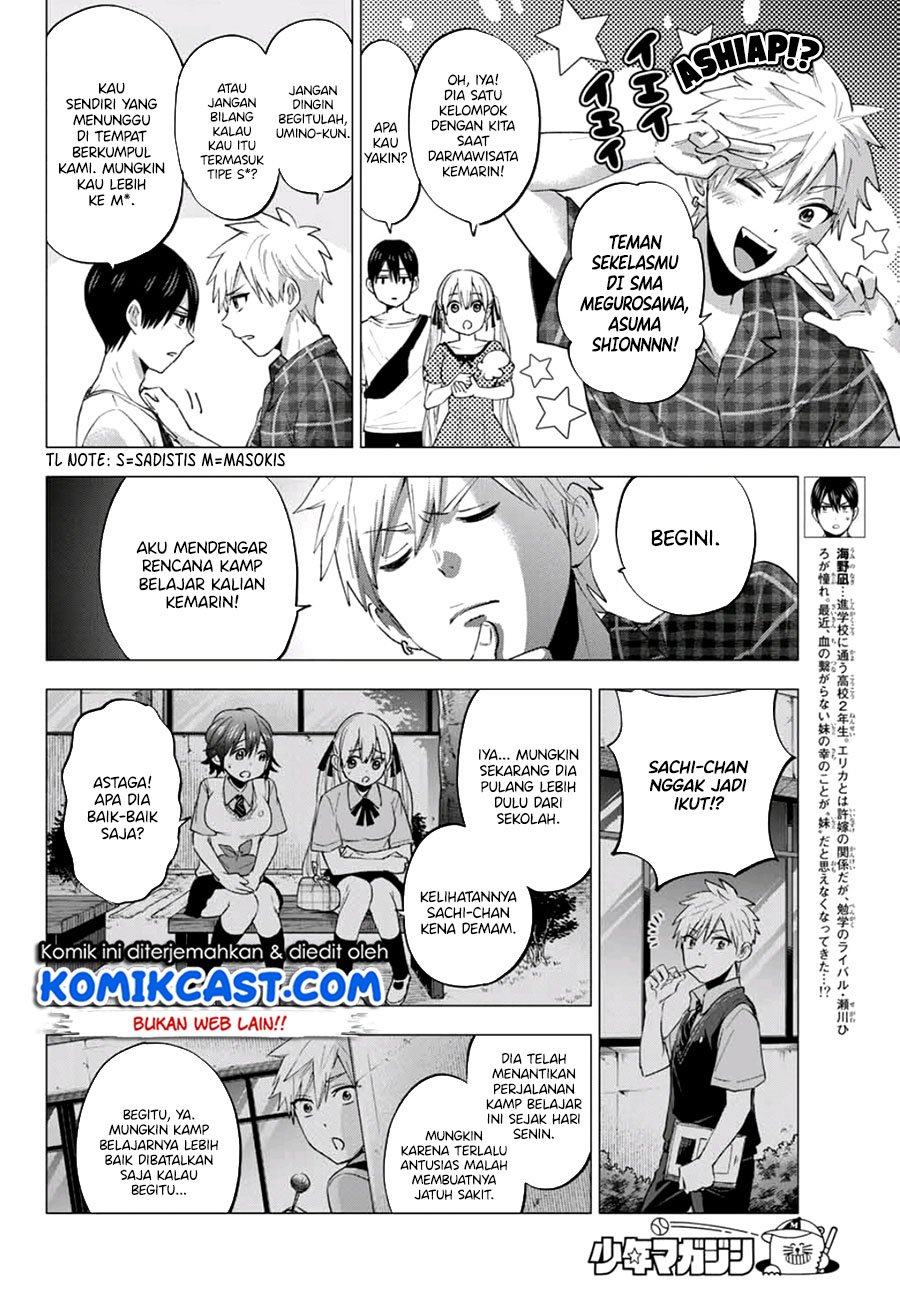 kakkou-no-iinazuke - Chapter: 38