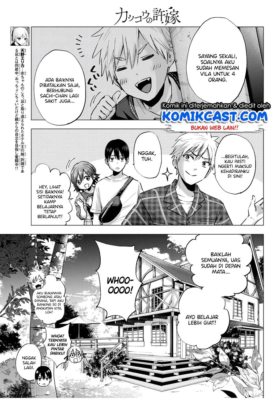 kakkou-no-iinazuke - Chapter: 38