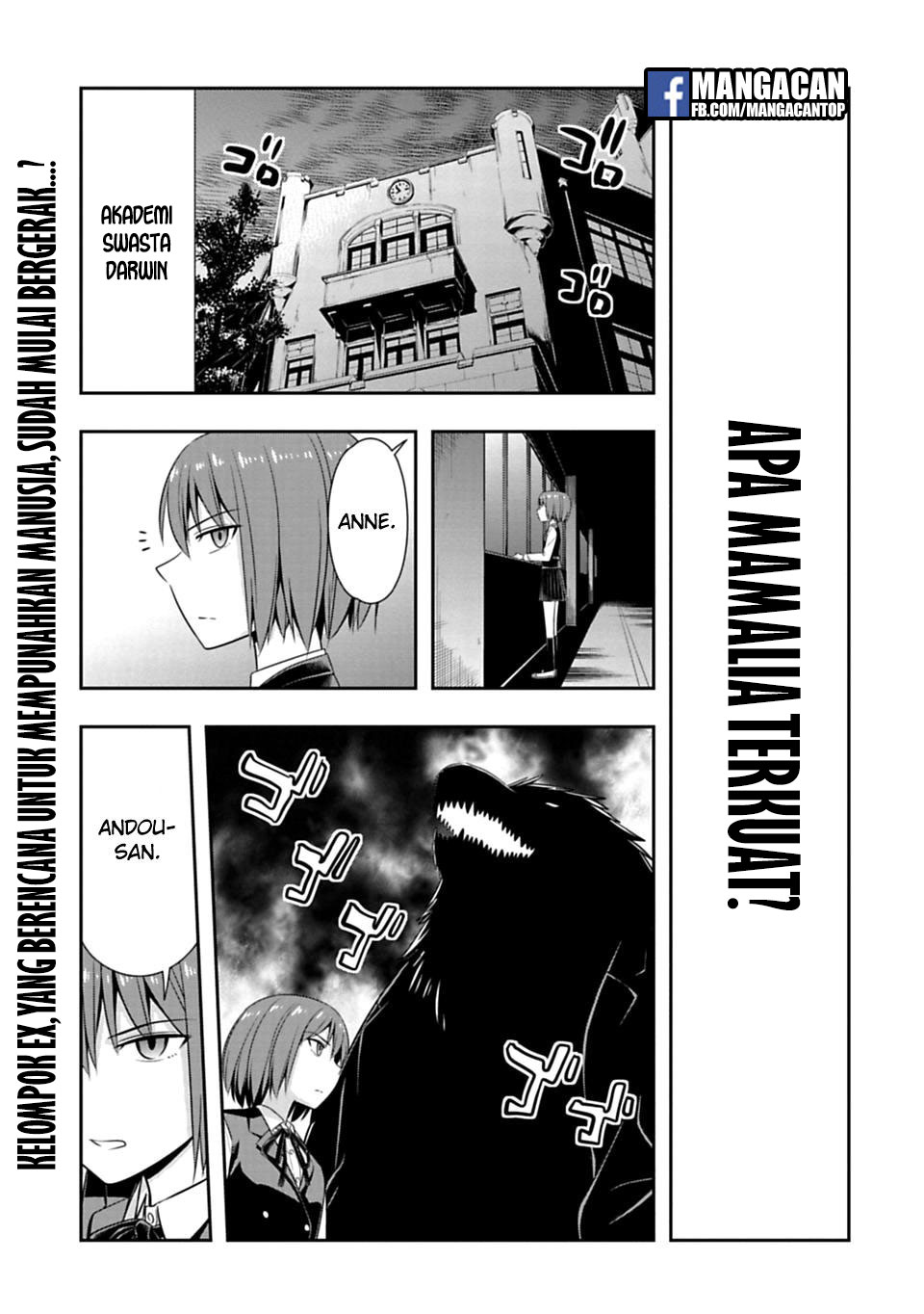 murenase-shiiton-gakuen - Chapter: 48