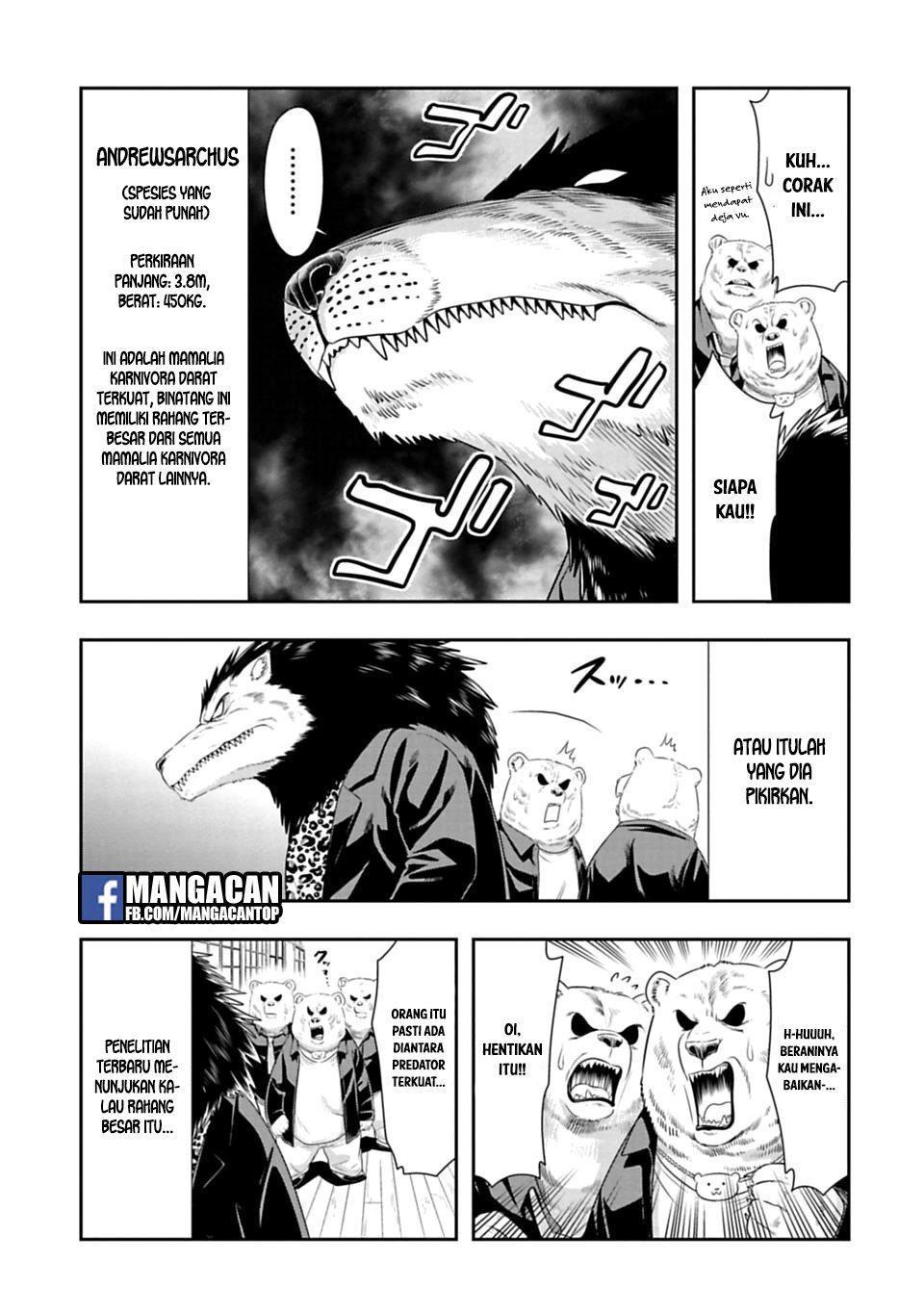 murenase-shiiton-gakuen - Chapter: 48