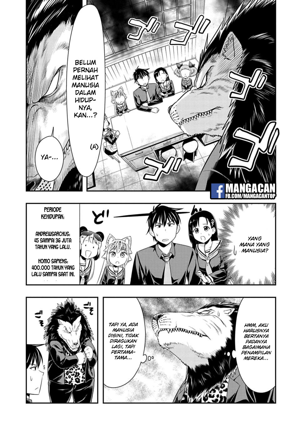 murenase-shiiton-gakuen - Chapter: 48