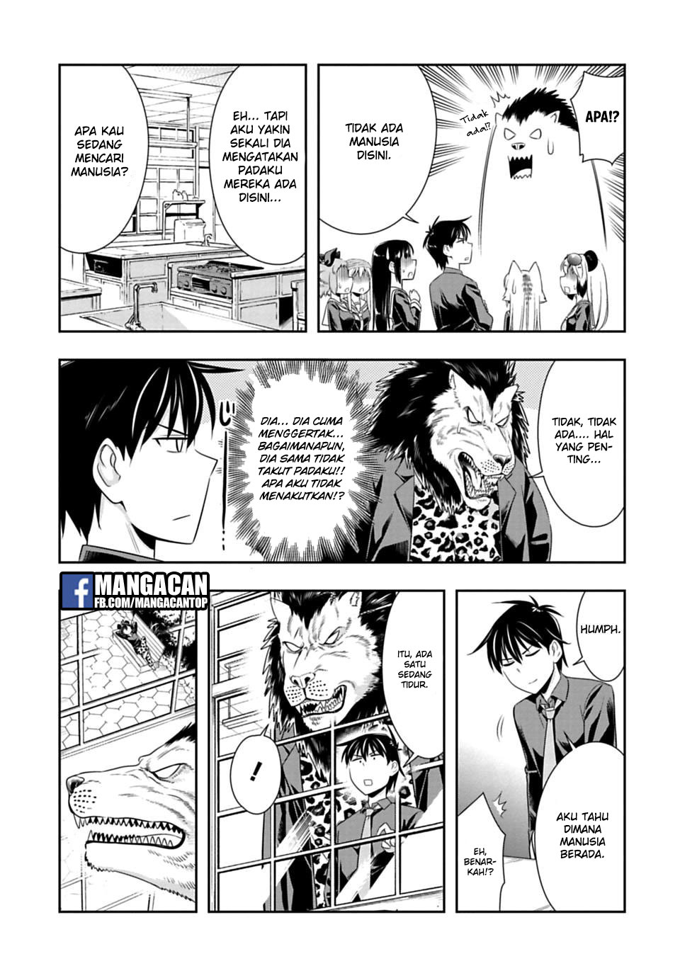 murenase-shiiton-gakuen - Chapter: 48