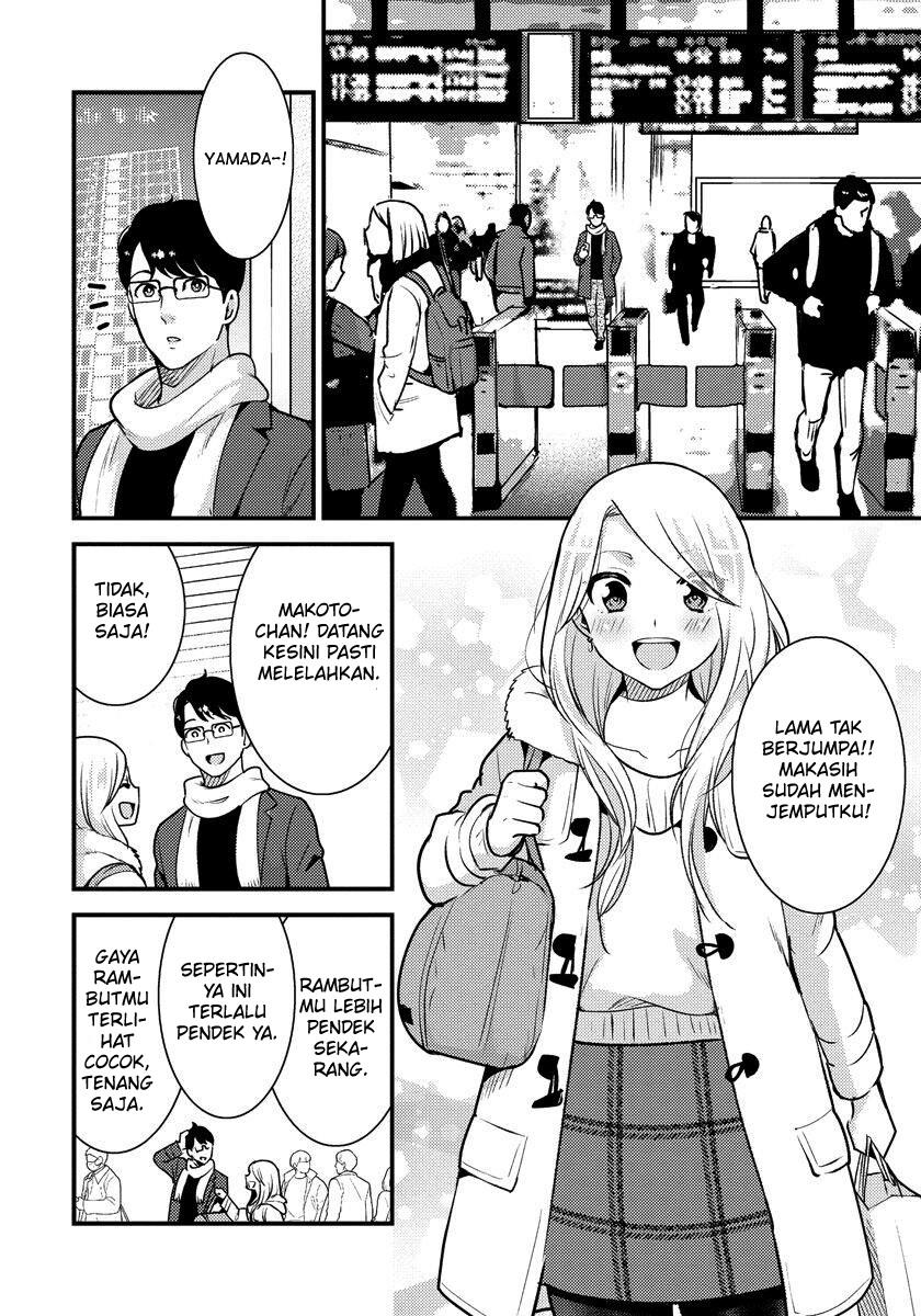saenai-riman-to-yankee-joshi-kousei - Chapter: 34