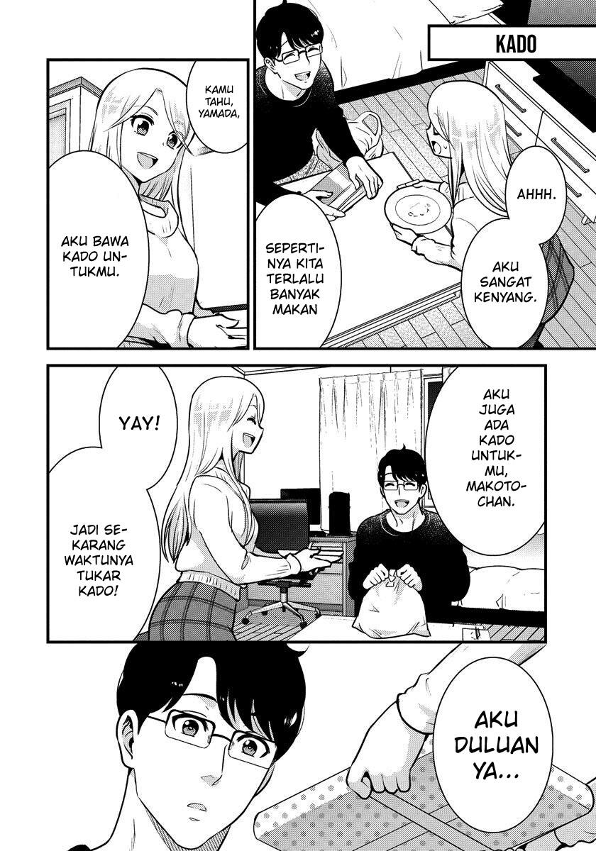 saenai-riman-to-yankee-joshi-kousei - Chapter: 34