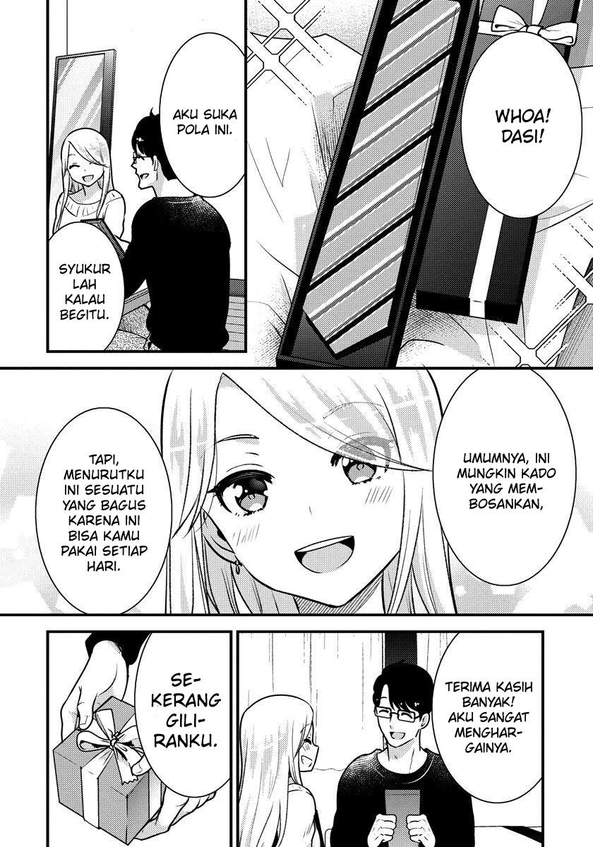 saenai-riman-to-yankee-joshi-kousei - Chapter: 34