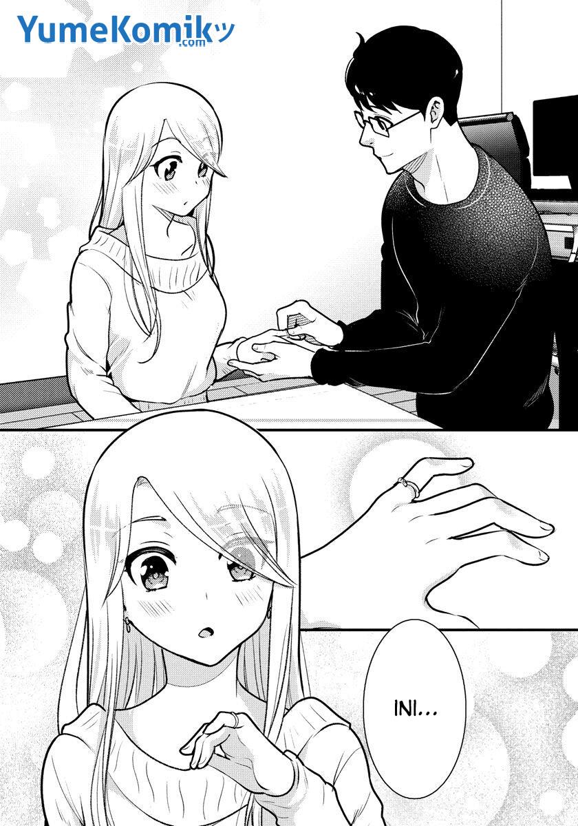 saenai-riman-to-yankee-joshi-kousei - Chapter: 34