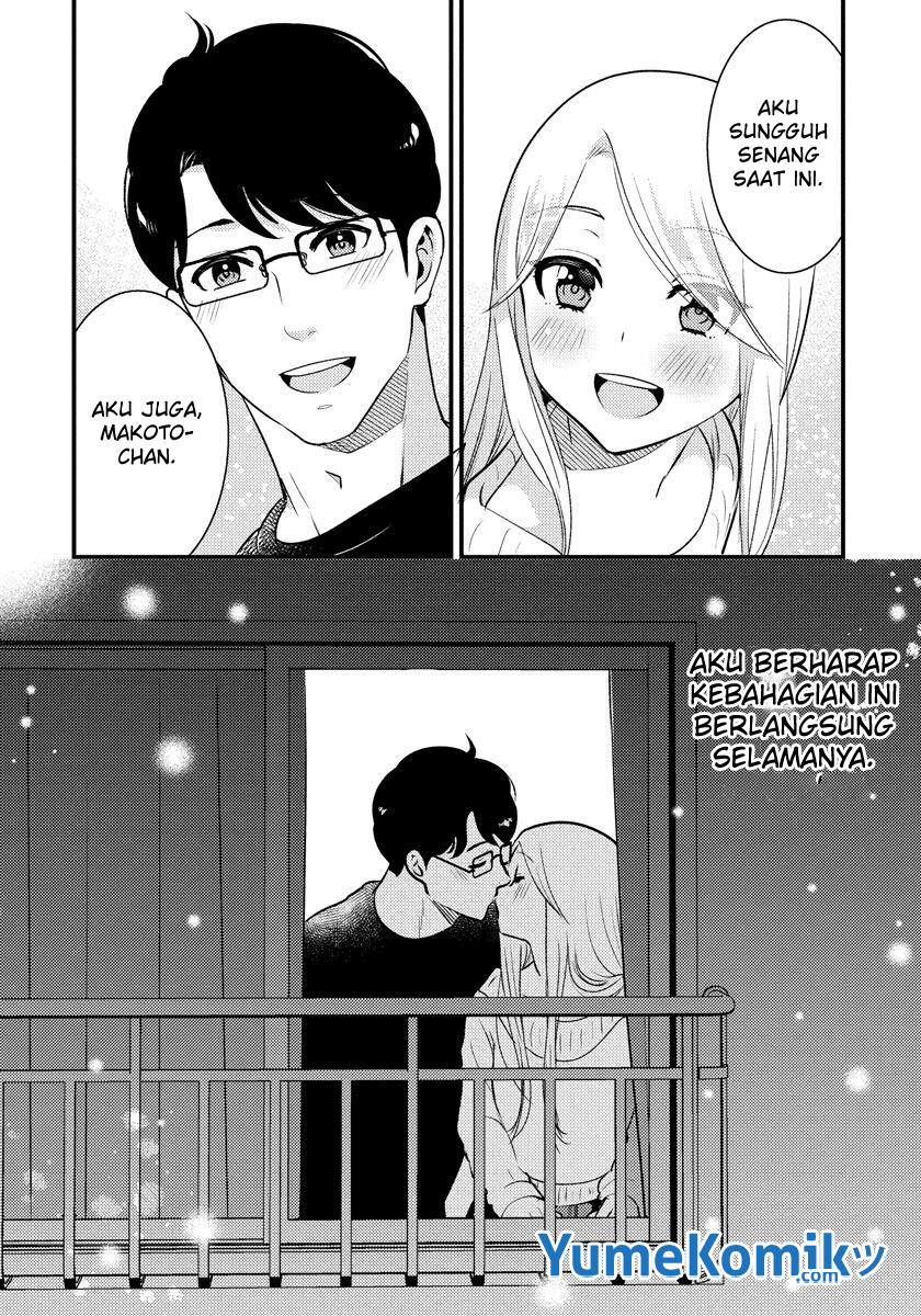 saenai-riman-to-yankee-joshi-kousei - Chapter: 34