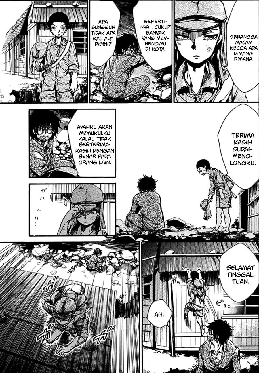 musubaru-yakeato - Chapter: 1