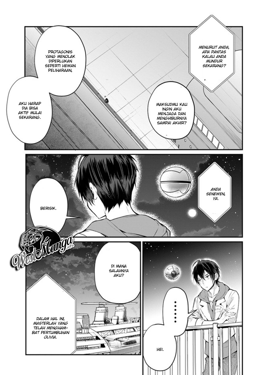 otome-game-sekai-wa-mob-ni-kibishii-sekai-desu - Chapter: 24.1