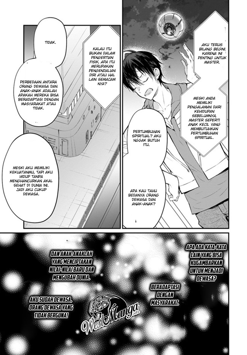 otome-game-sekai-wa-mob-ni-kibishii-sekai-desu - Chapter: 24.1