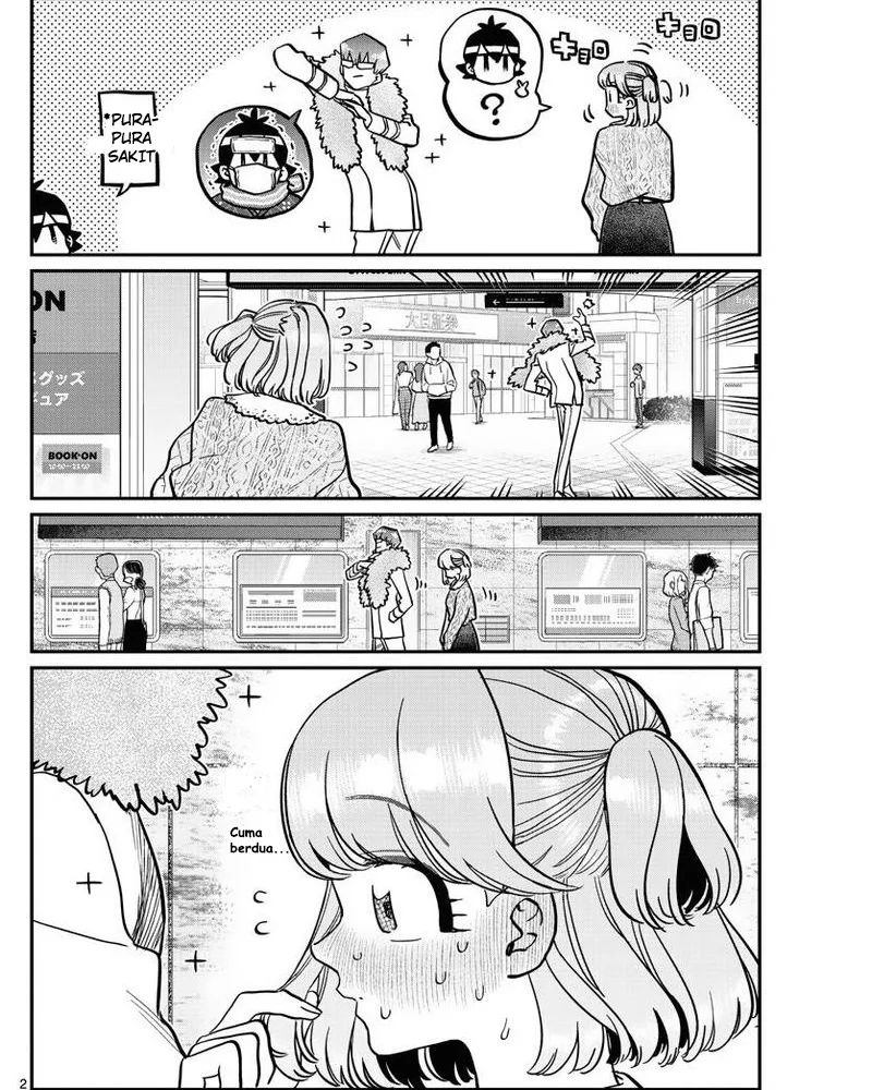 komi-san-wa-komyushou-desu - Chapter: 347