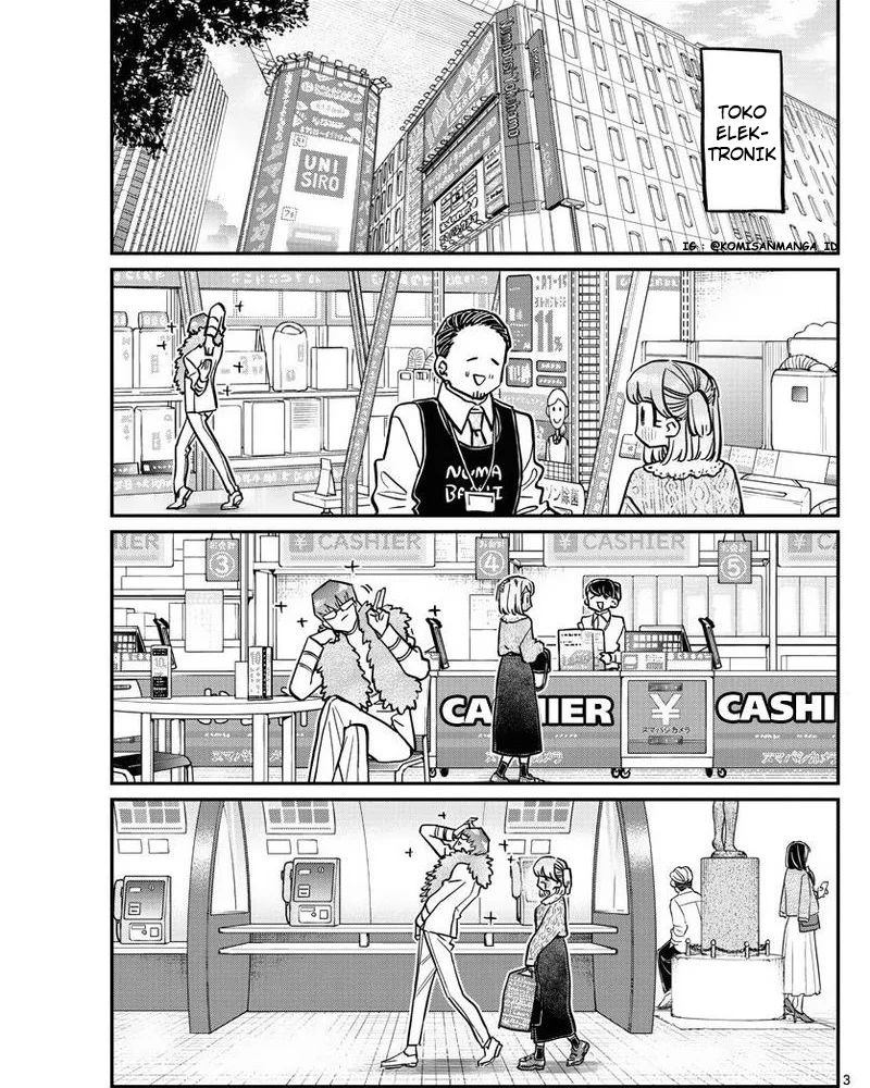 komi-san-wa-komyushou-desu - Chapter: 347