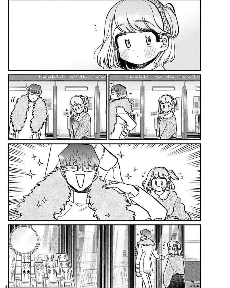 komi-san-wa-komyushou-desu - Chapter: 347