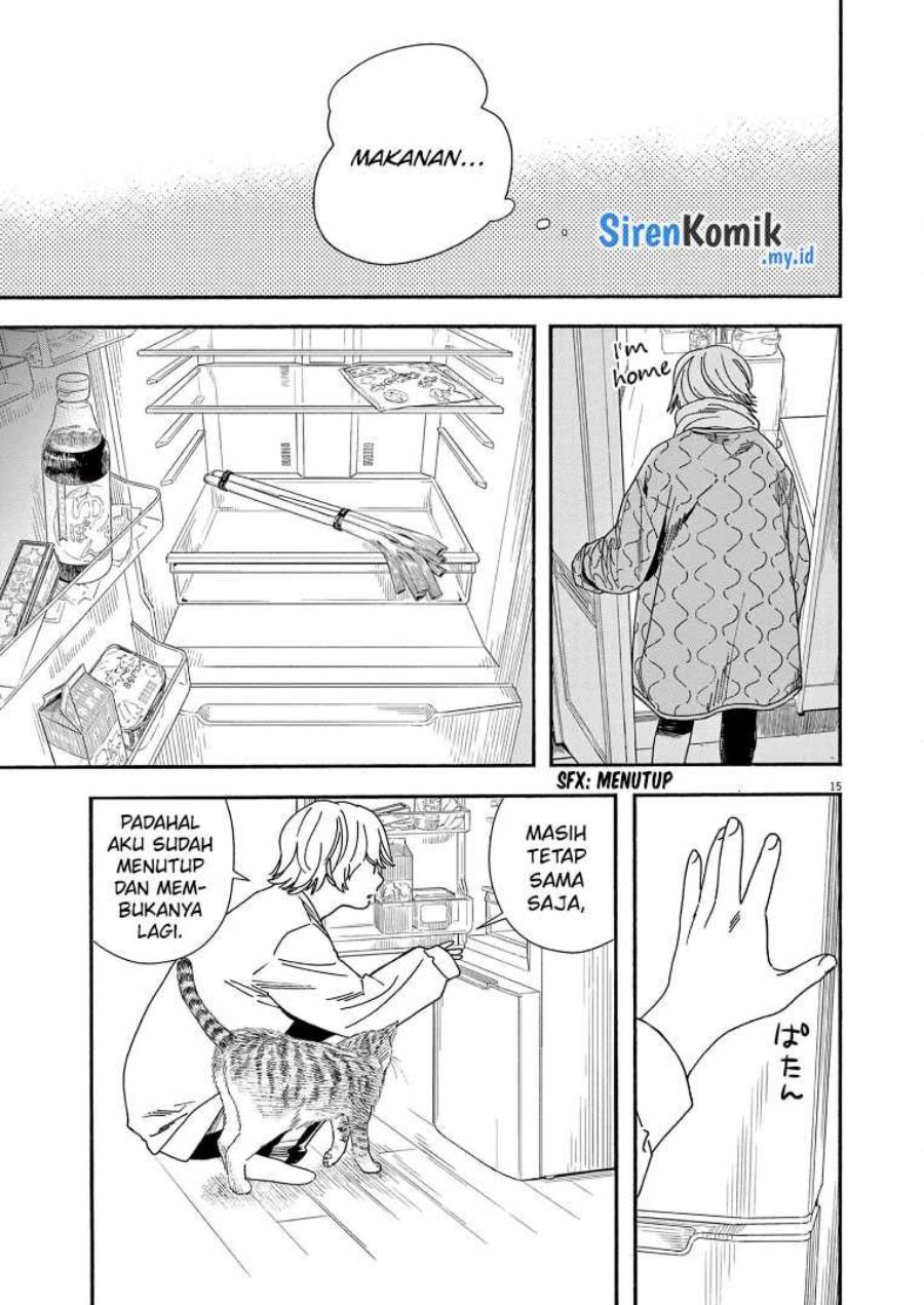 kimi-wa-houkago-insomnia - Chapter: 82