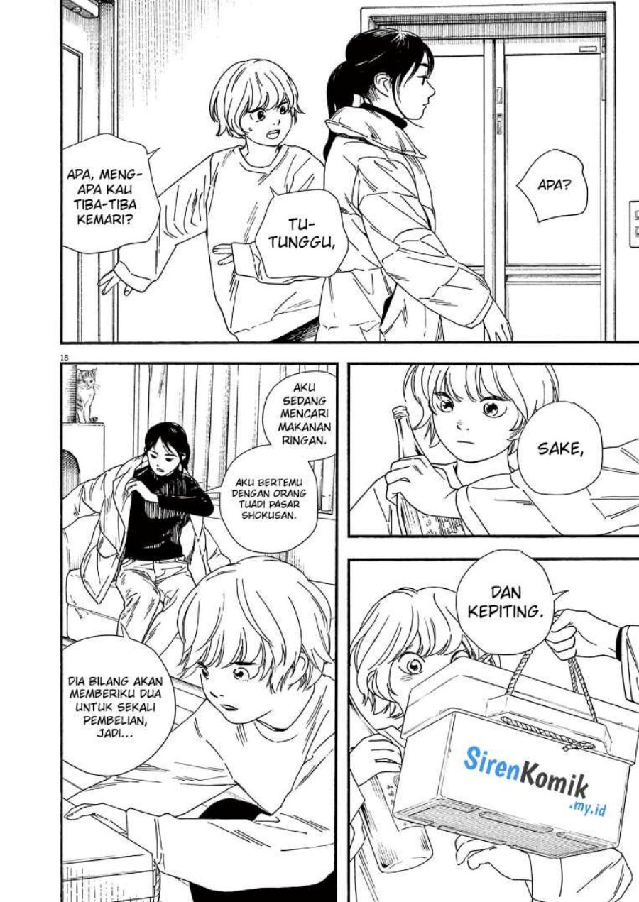 kimi-wa-houkago-insomnia - Chapter: 82