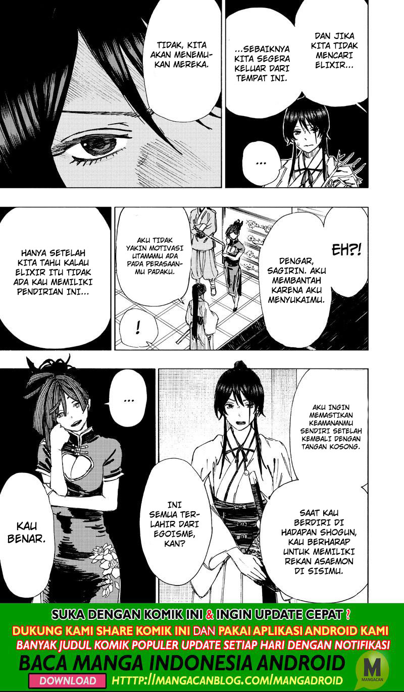 jigokuraku - Chapter: 50