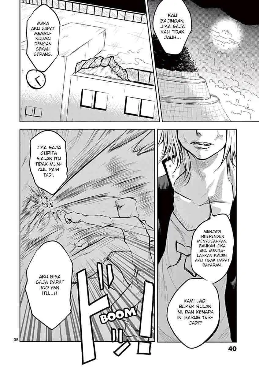 1000-yen-hero - Chapter: 01