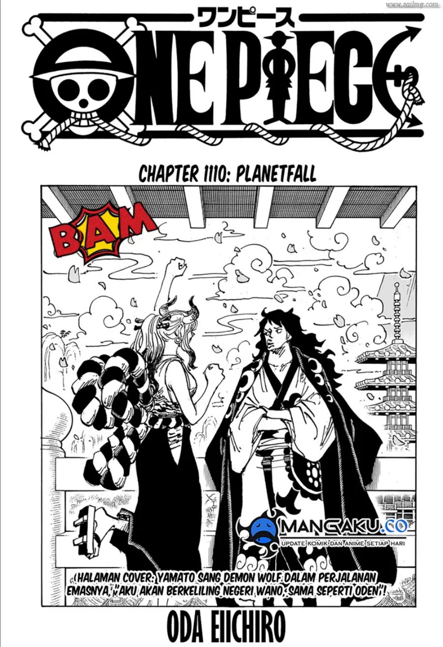 one-piece-id - Chapter: 1110